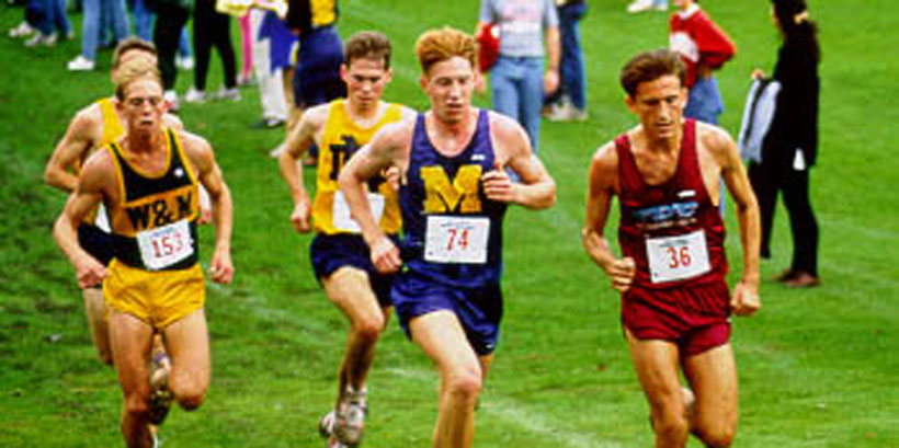 bhl-kevin-sullivan-four-time-big-ten-ncaa-regional-championship