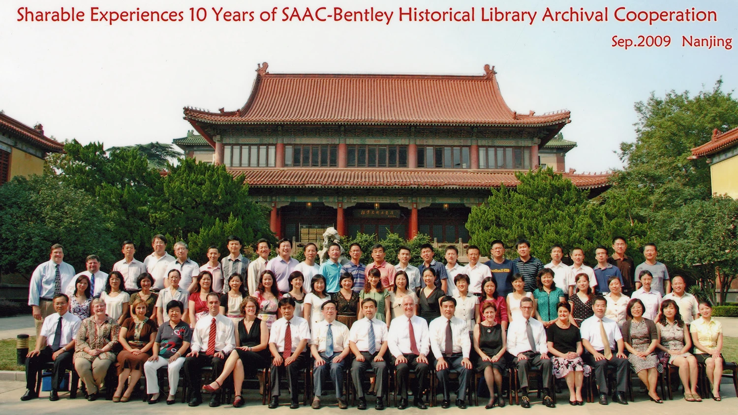 Staff from the Bentley Historical Library and a group of Chinese archivists in Nanking, China.